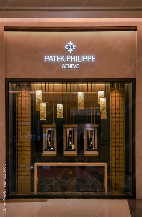 Patek Philippe mall